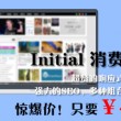 新香港6合开奖结果开奖记录