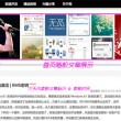 澳门六下彩资料开奖aqq